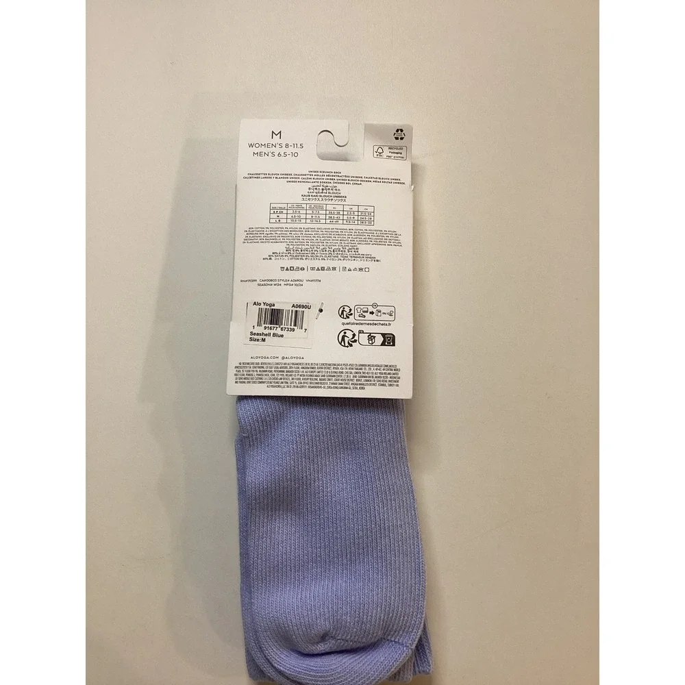 Alo Yoga‎ Unisex Scrunch Sock Seashell Blue Ribbed Knit Logo A0690U Medium NEW
